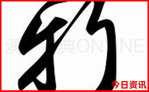 秦皇岛带孩子去哪里玩比较好