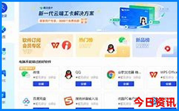 中国比较热的城市有哪些